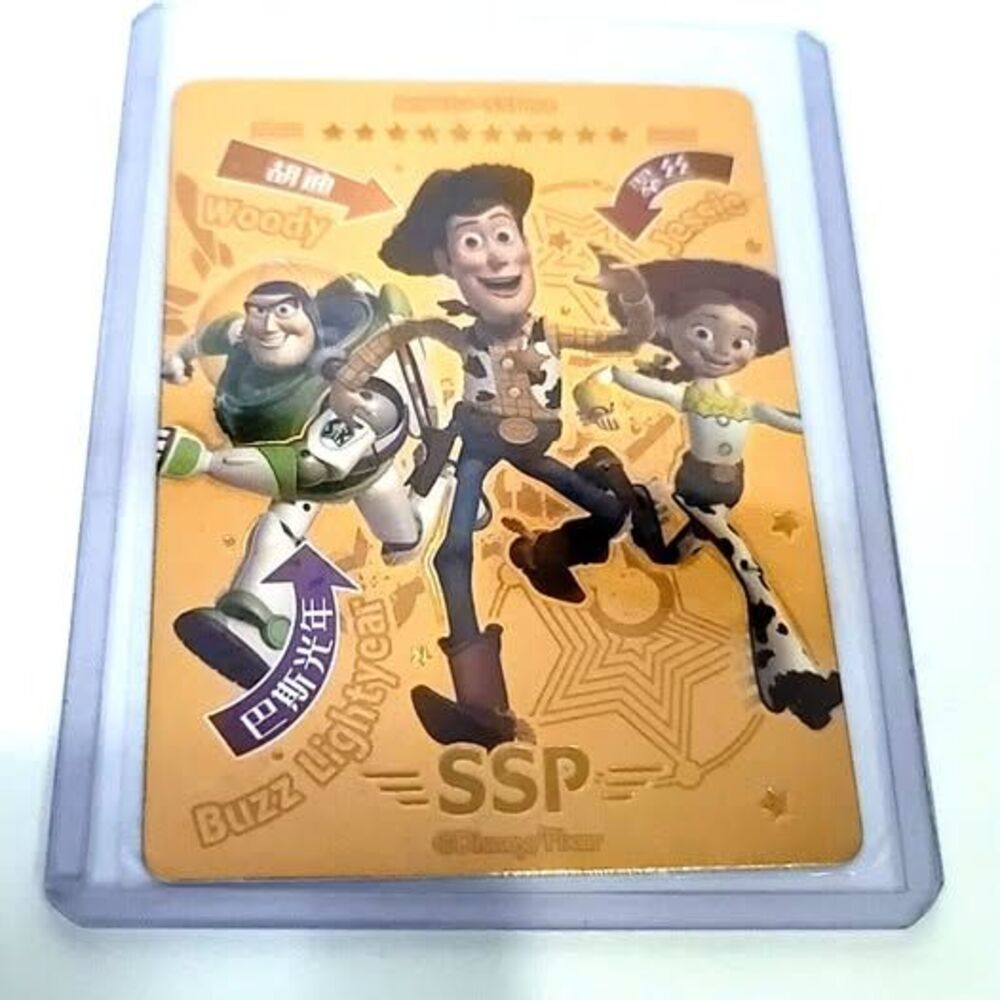 2023 Card Fun Disney 100 Toy Story Short Print Woody Buzz Jessie GOLD SSP
